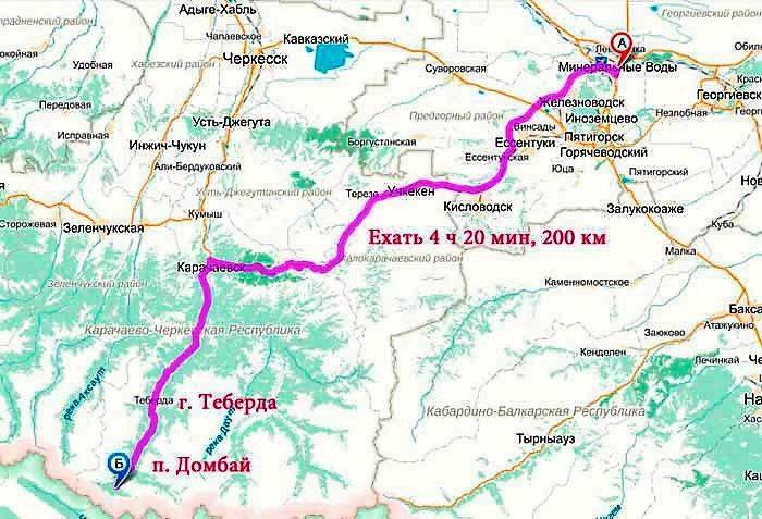 Как добраться до аэропорта минеральные воды: маршрутка, автобус, такси. расстояние, цены на билеты и расписание 2021 на туристер.ру