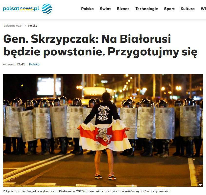 Эмиграция в польшу. мой опыт | не сидится