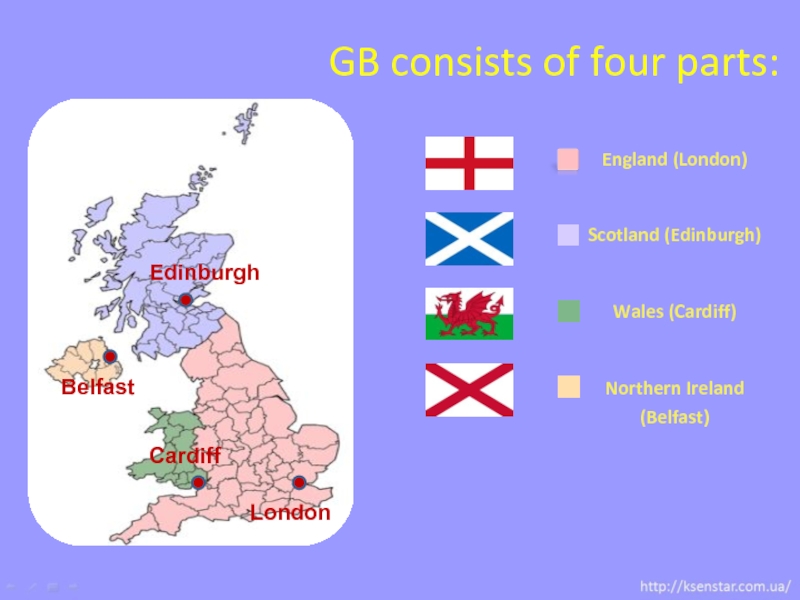 Великобритания столица государства. Части Соединенного королевства Великобритании и их столицы. 4 Части Великобритании и их столицы. Страны и столицы Соединенного королевства на английском языке. Англия Шотландия Уэльс и Северная Ирландия.