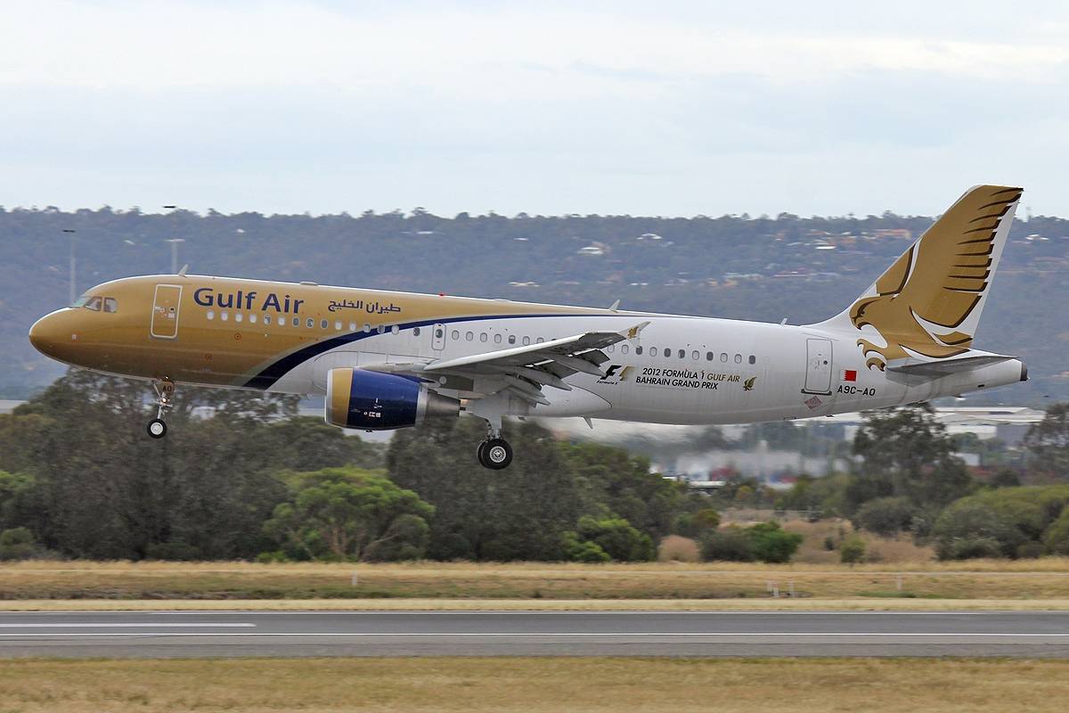 Gulf air is certified as a 3-star airline | skytrax