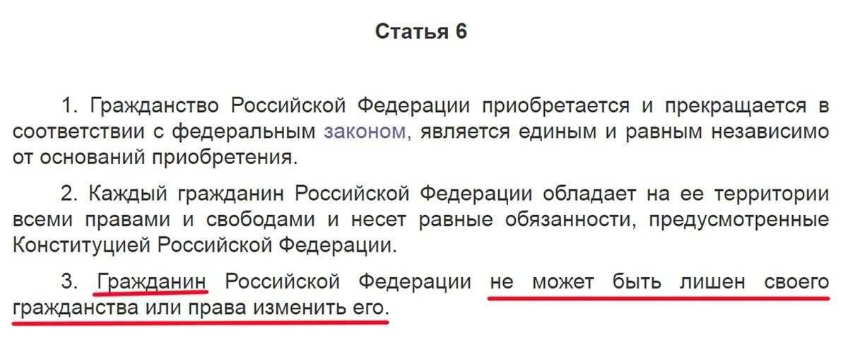 Как получить гражданство израиля через брак - знакомства в израиле на русском языке