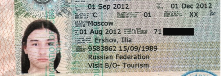 Нужна ли виза в ирландию для россиян и как ее получить самостоятельно: требование к документам, оформление, проверка готовности — вне берега