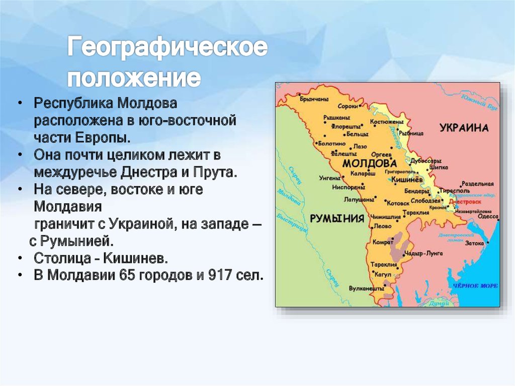 Роспотребнадзор снимает действующие коронавирусные ограничения с 1 июля