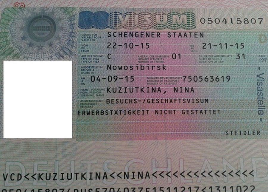 Гостевая виза в германию. как оформить визу по приглашению?