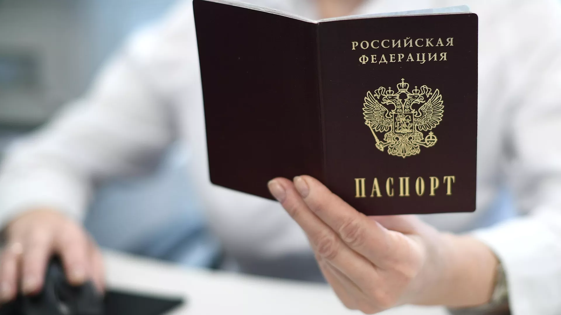 Восстановление гражданства болгарии по происхождению: описание программы