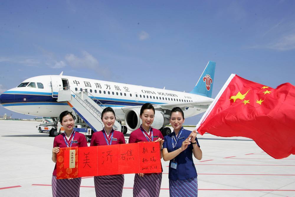 Авиакомпания china southern airlines — официальный сайт на русском