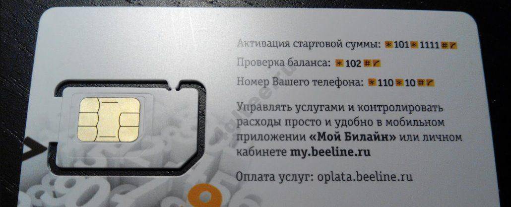 Гид по странам: мобильная связь в испании