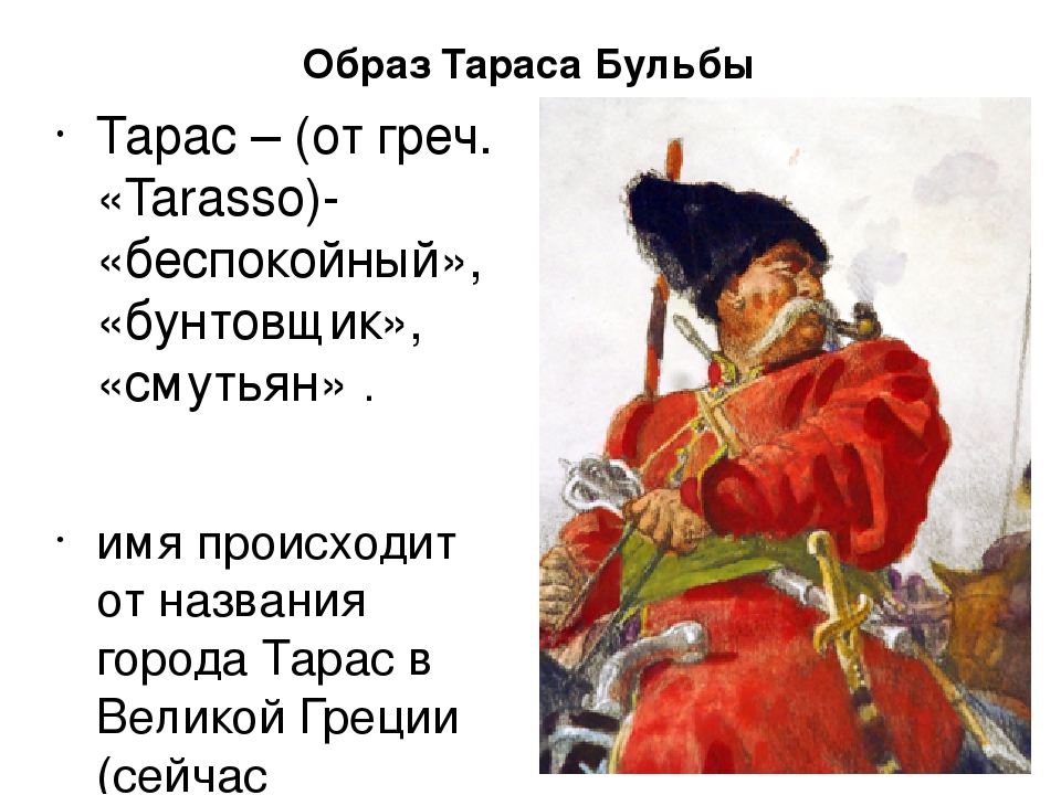 Эмиграция в польшу. моя история