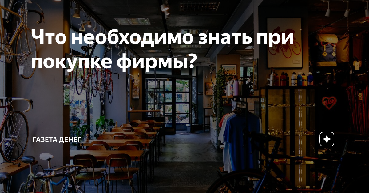 Впервые в польшу на работу - главные заблуждения. — иммигрант сегодня