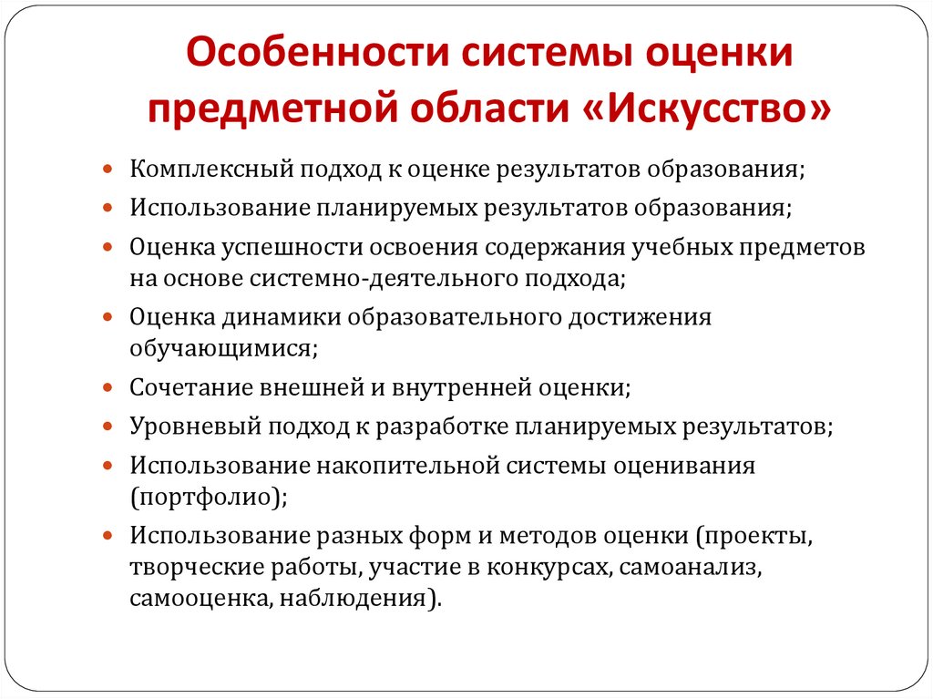 Как получить образование в болгарии и что оно дает?