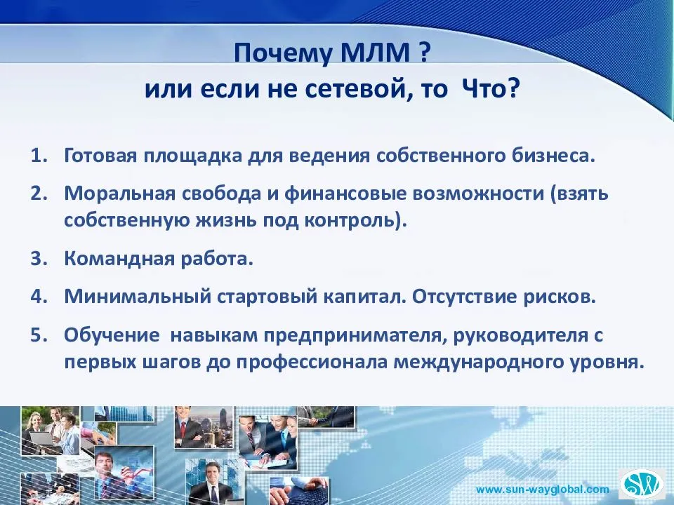 Варианты бизнеса в болгарии. доходный бизнес в болгарии для русских