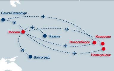 Курорт шерегеш: полный обзор 2023 – все, что нужно знать