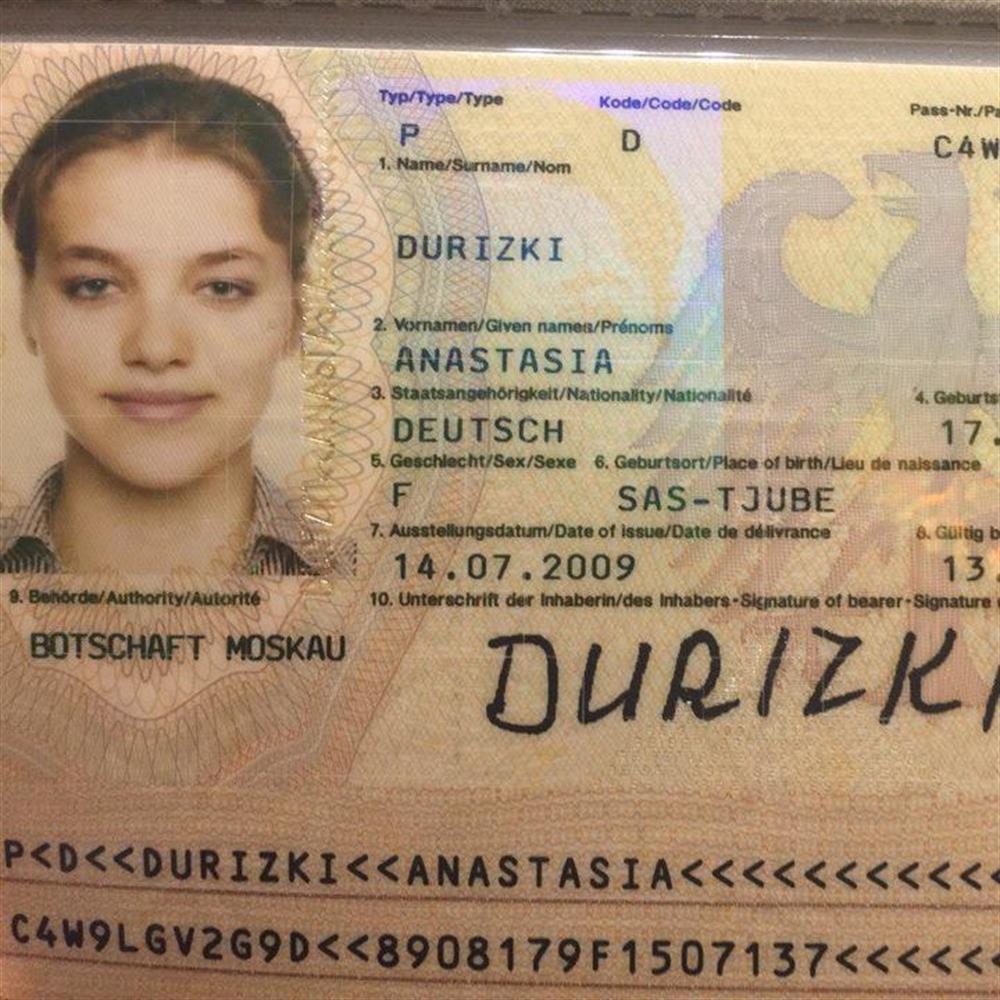 Как получить гражданство в германии: подробная инструкция