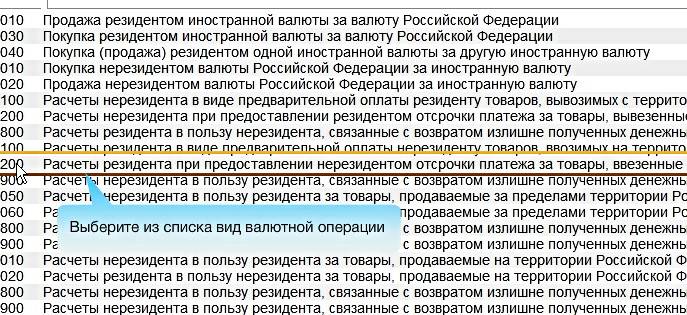 Как открыть бизнес в германии