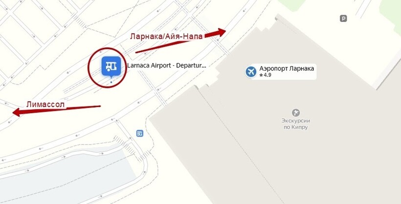 Телефоны аэропорта шереметьево, справочная аэропорта, телефоны служб в терминалах