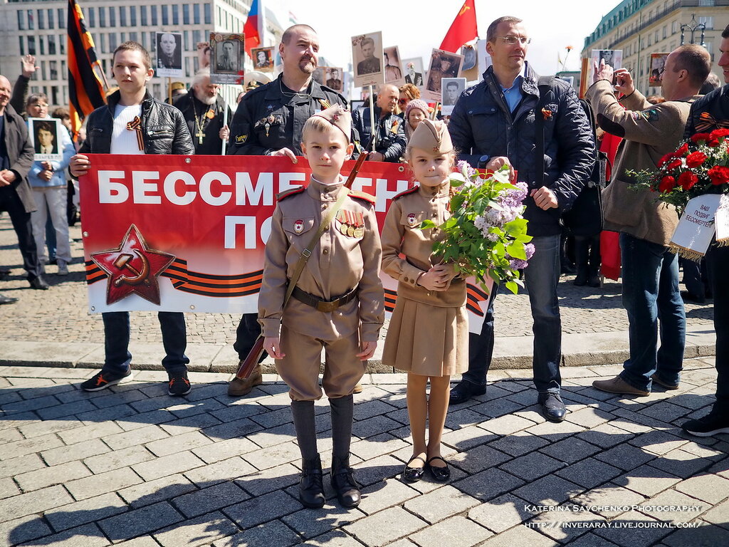 Особенности берлинского климата