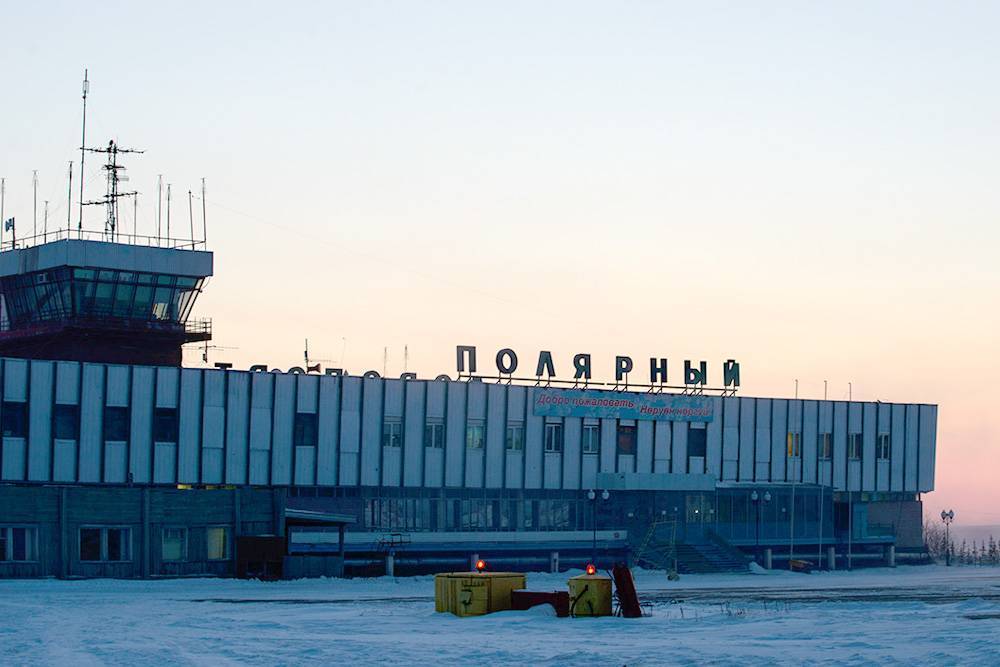 Якутский аэропорт «полярный» или «удачный». полезная информация