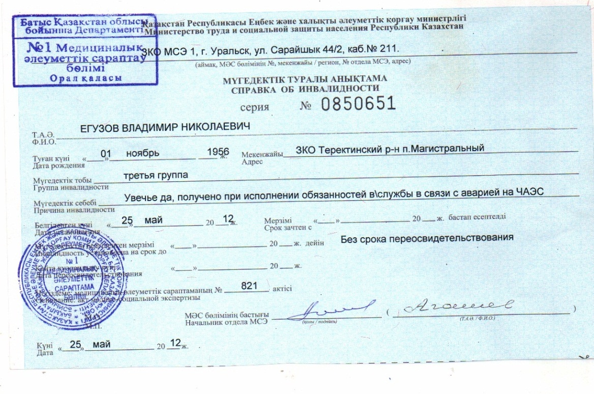 Работа в германии врачом в 2023 году: заплата, вакансии, стажировка