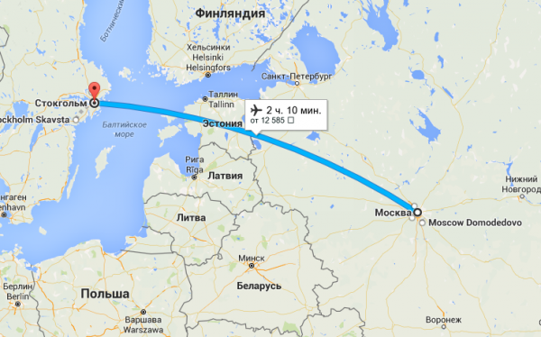 Сколько времени добираться из москвы ???? до сингапура ????