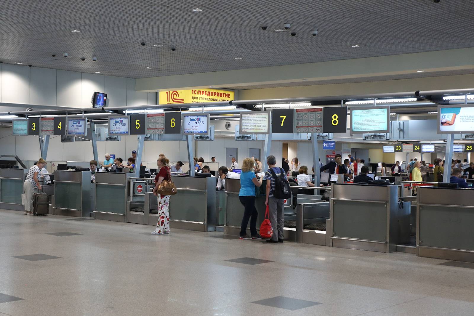 Регистрация на рейс pegasus airlines – в аэровокзале и через интернет