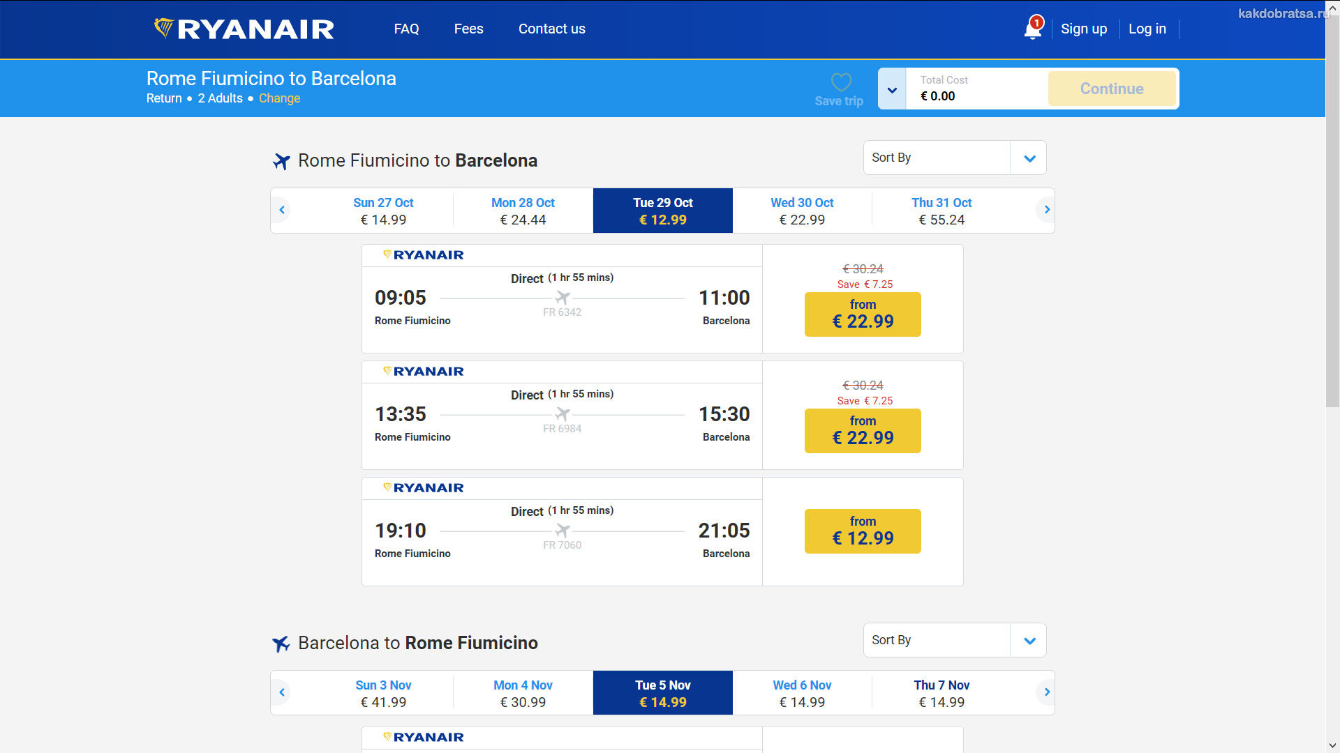 Все об официальном сайте авиакомпании ryanair (fr ryr): контакты, регистрация