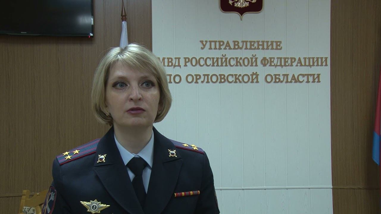 Управление министерства внутренних дел российской федерации по орловской области на  ул. 7 ноября, орёл — отзывы