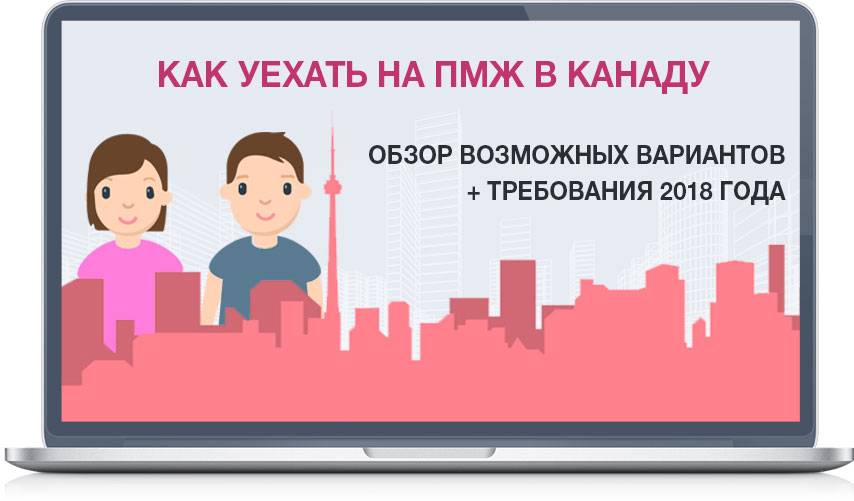 Жизнь и карьера в австрии глазами русской: «ты учишь один язык, а общаются все на другом»