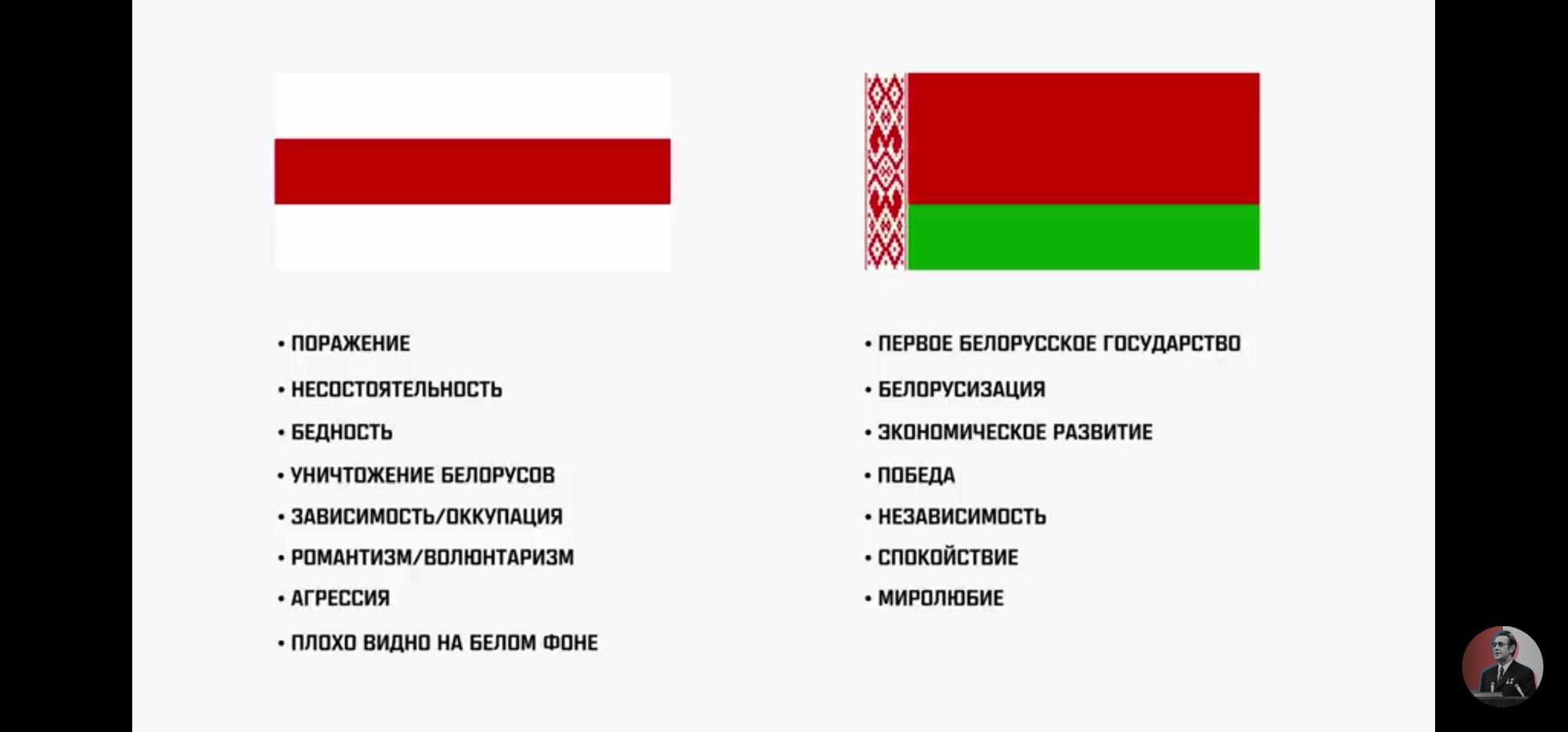 Репатриация в польшу: как работает программа, условия (25 09 2020)
