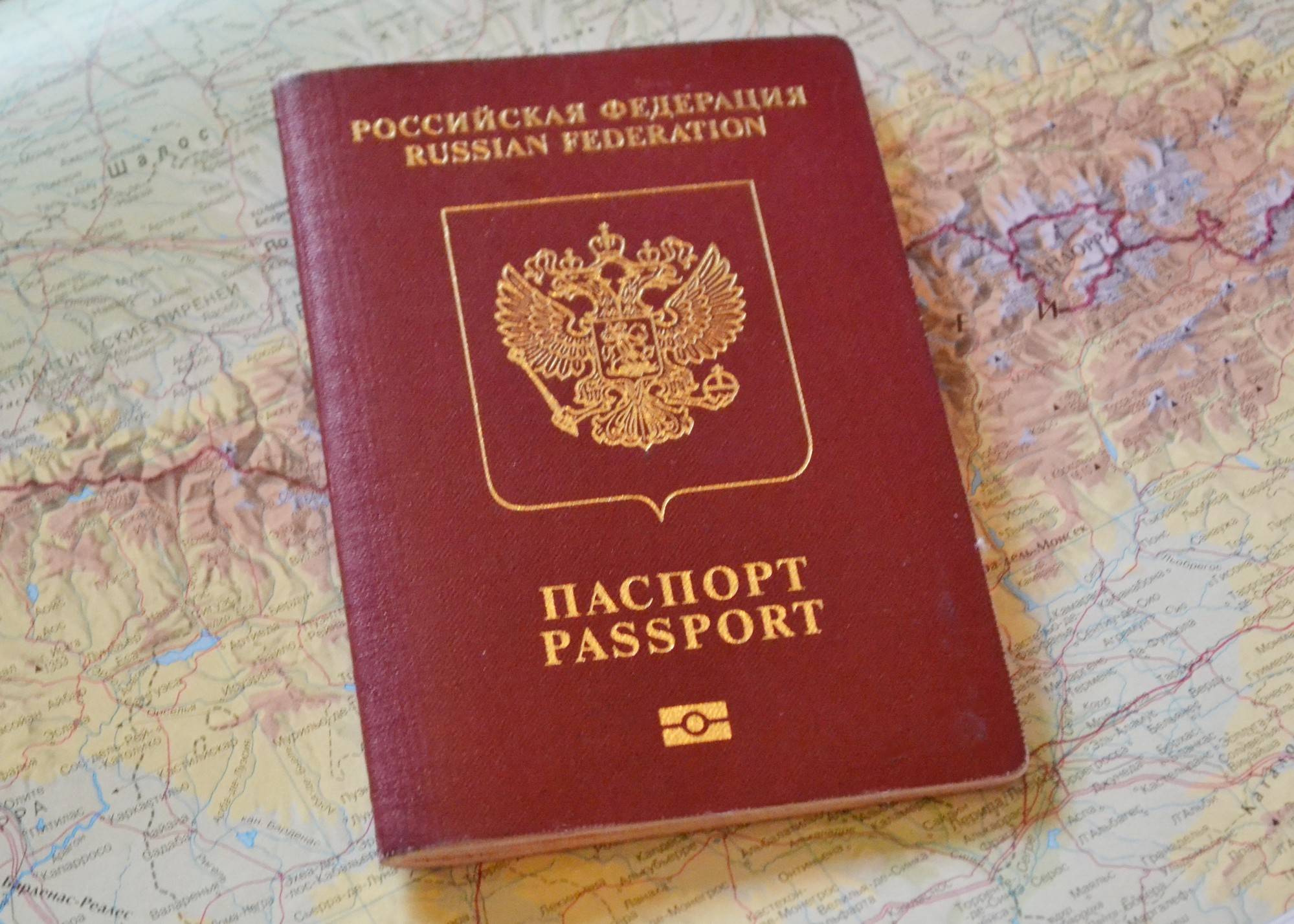 Можно ли сделать загранпаспорт без прописки в россии