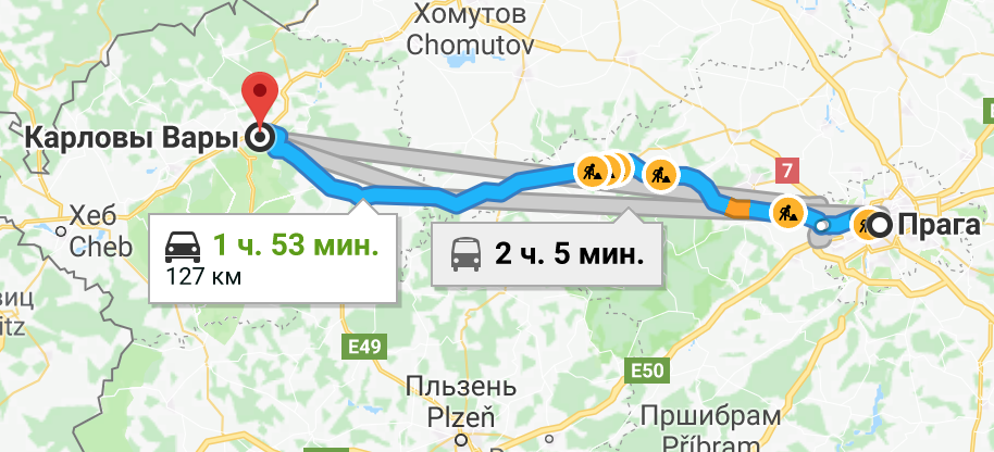 Как из Москвы добраться в Карловы Вары
