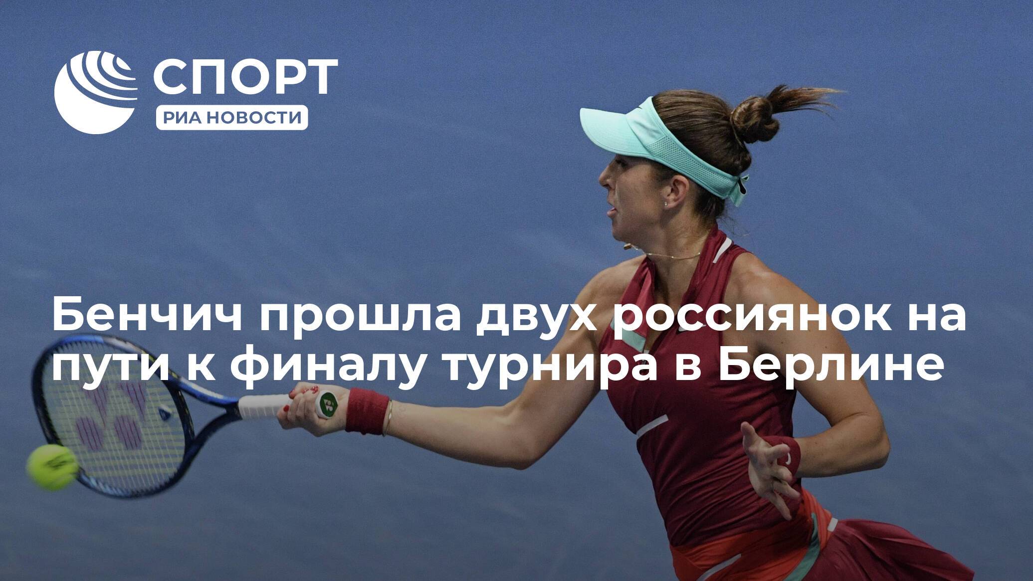 Работа в швейцарии для русских и граждан снг - prian.ru