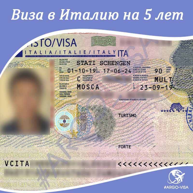 Что нужно знать о студенческой визе в чехию