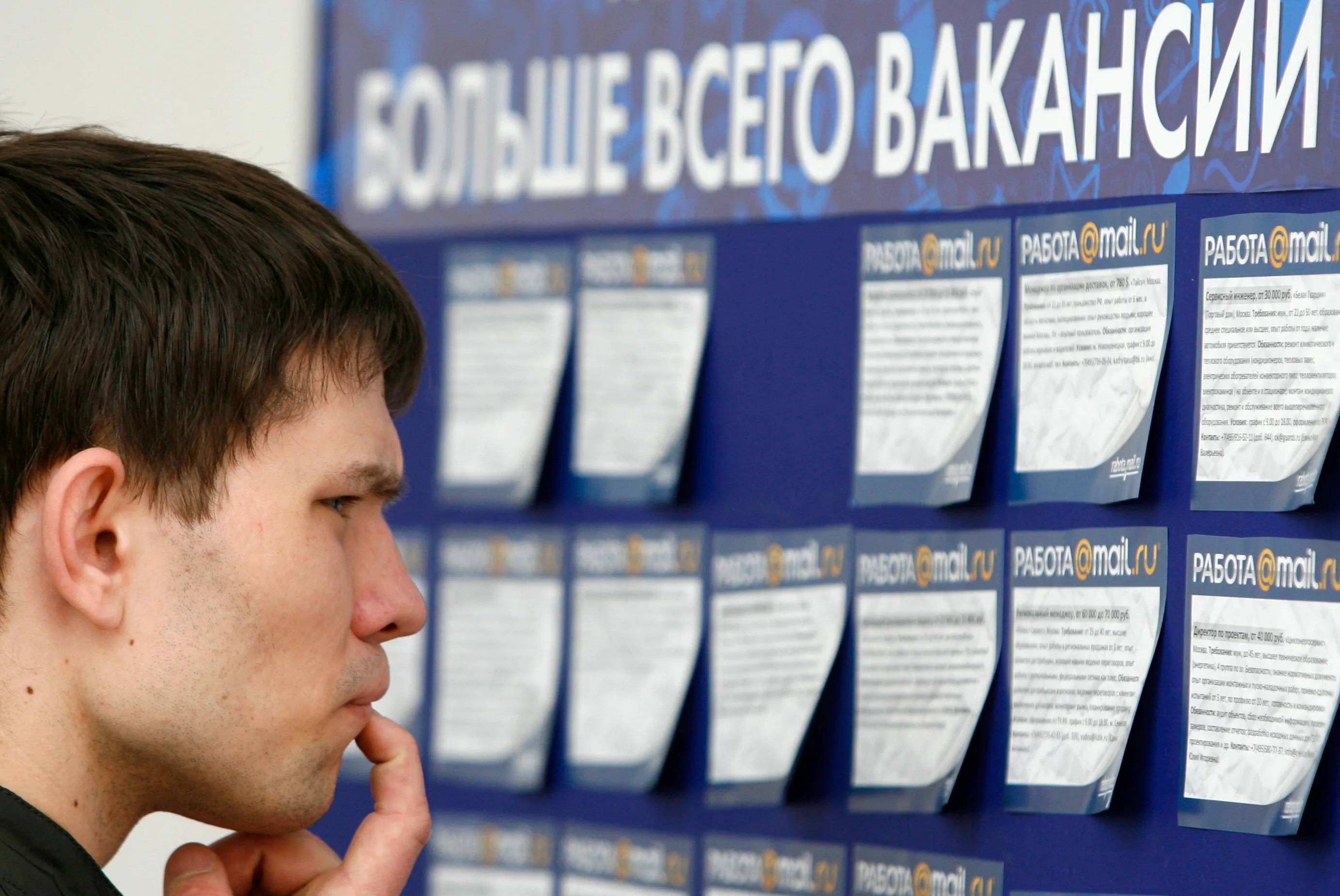 Работа в бельгии: поиск и трудоустройство, как найти для русских