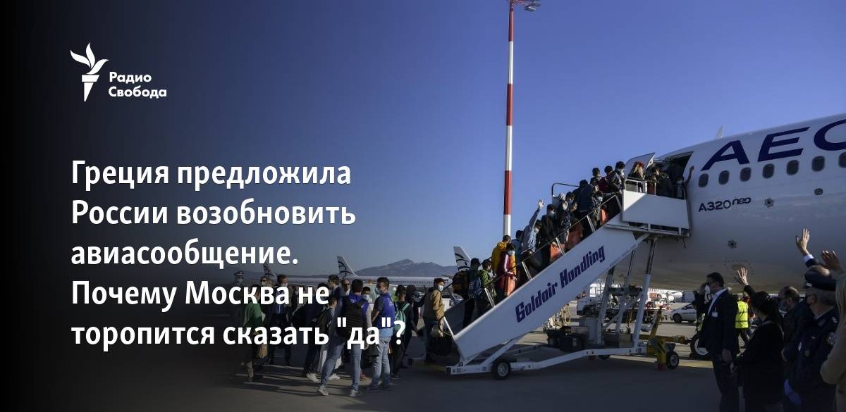 Русские на кипре: адаптация, трудоустройство, жизнь в 2023 году