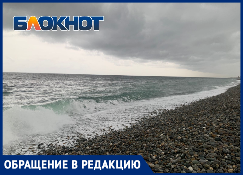 Отдых в сочи 2022: ограничение въезда на личном авто
