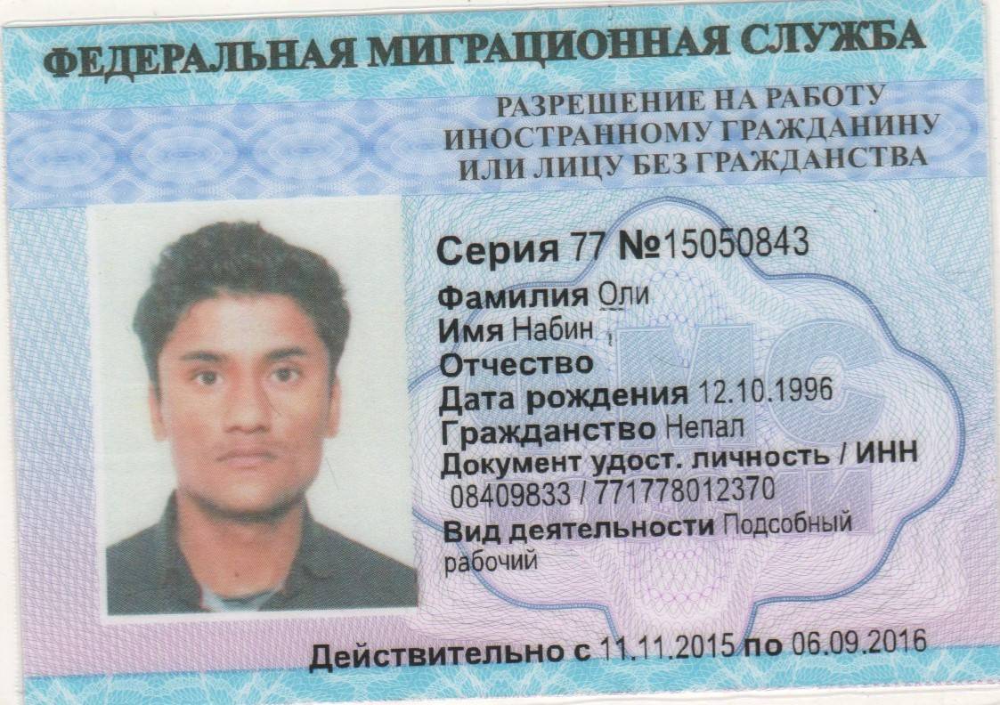 Нужна ли виза на ямайку для россиян и какая именно — сколько дней можно находиться без штампа (разрешения) — вне берега