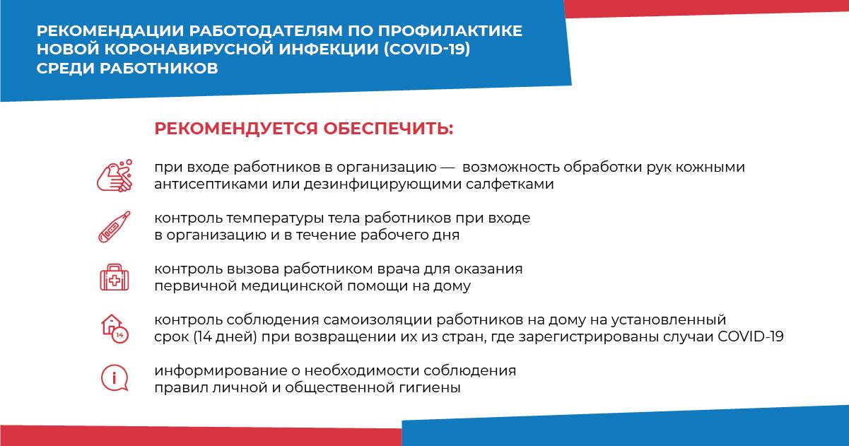 Ужасная катастрофа в исландии уже в ближайшем будущем?