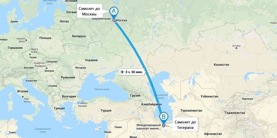 Как добраться из Москвы до Ялты на самолете