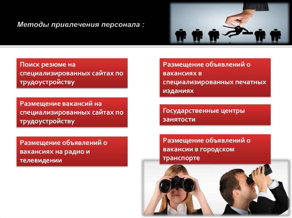 Эмиграция из россии в никарагуа: пмж и гражданство; плюсы и минусы