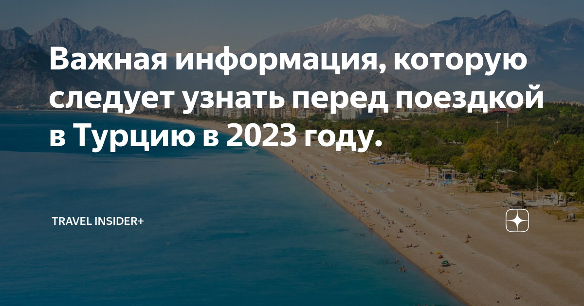 Какие прививки необходимы перед поездкой в африку за экзотикой? / статьи на profi.travel