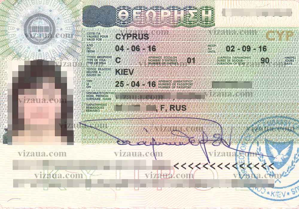 Виза на кипр для россиян в 2020 году