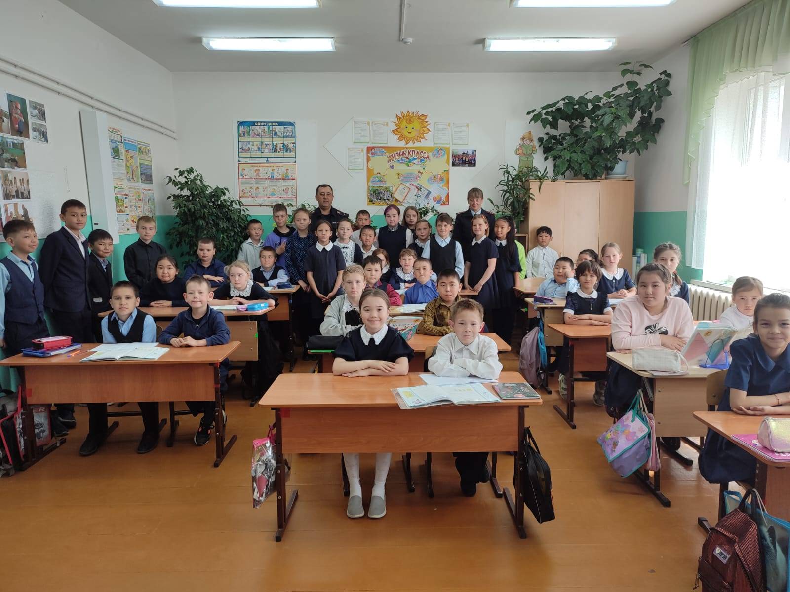Польша