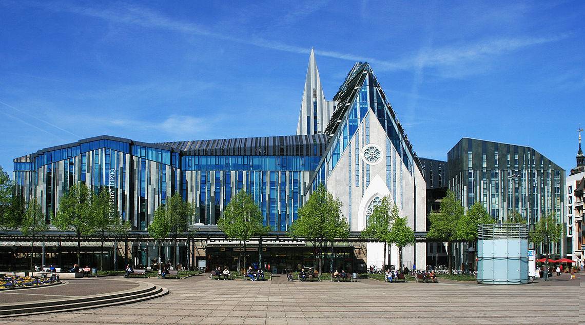 Лейпцигский университет: поступление и обучение