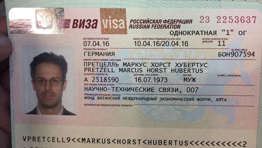 Виза в венесуэлу: нужна ли виза для россиян и граждан других стран | авианити