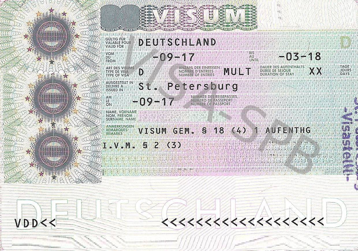 Национальная виза документы. Шенгенская виза в Германию. Виза д Германия. Национальная виза d в Германию. Туристическая виза в Германию.