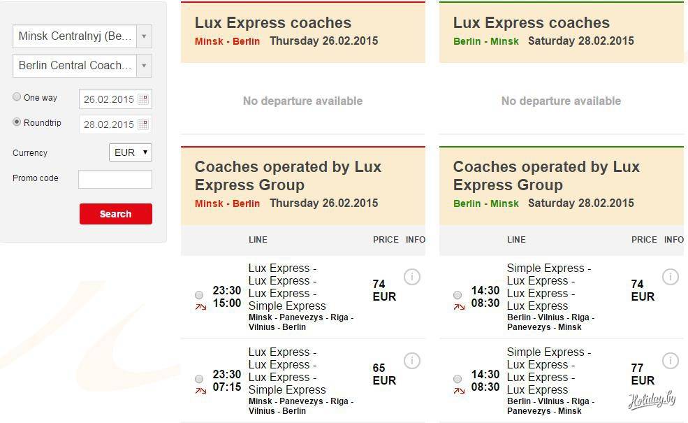 Билеты на экспресс за сколько дней. Билет Люкс экспресс. Билет на экспресс. Lux Express автобусы билеты. Фото билетов Люкс экспресс.