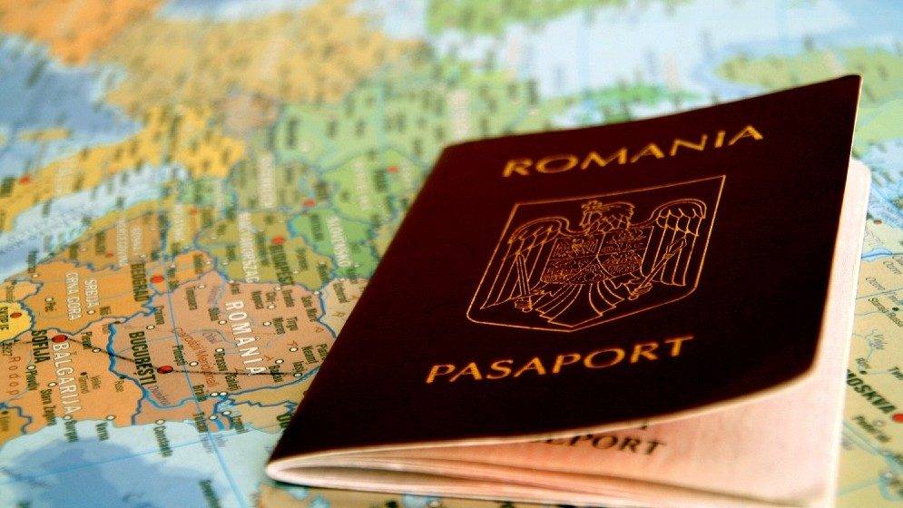 Как получить и оформить румынское гражданство?