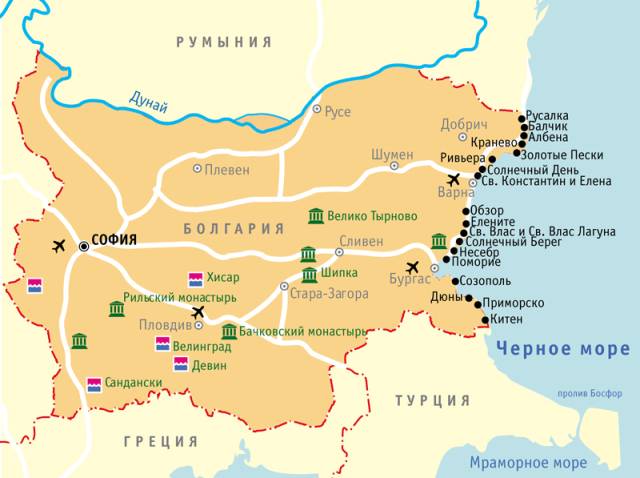 Аэропорты болгарии на карте страны, дешевые авиабилеты онлайн