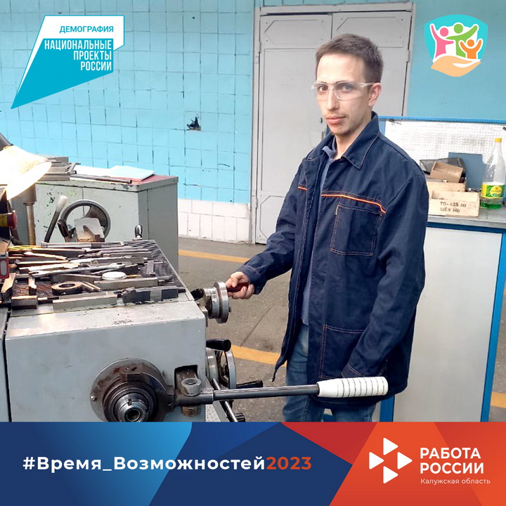 Работа в германии: правила трудоустройства для россиян и граждан других стран снг