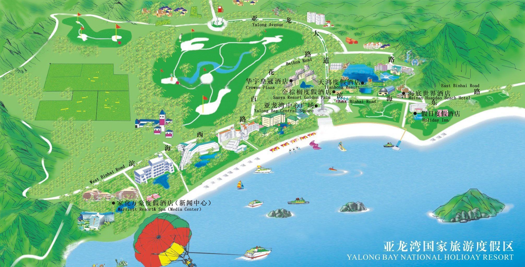 Достопримечательности острова хайнань: топ-25